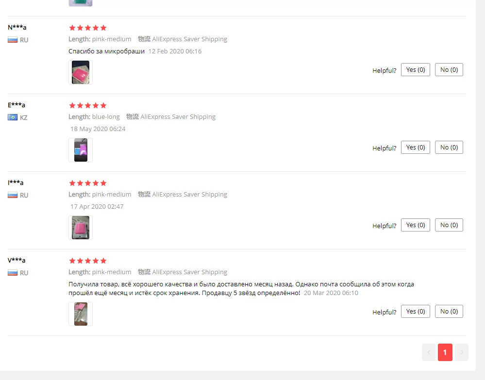 Одноразовые кисти для макияжа 100 шт. ватные палочки прочная микро-кисть туши