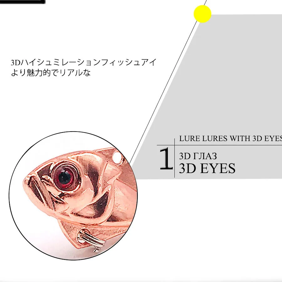 Приманка в виде цикады опускается на дно воблер (Wobbler) блесна металлическая Rattlin