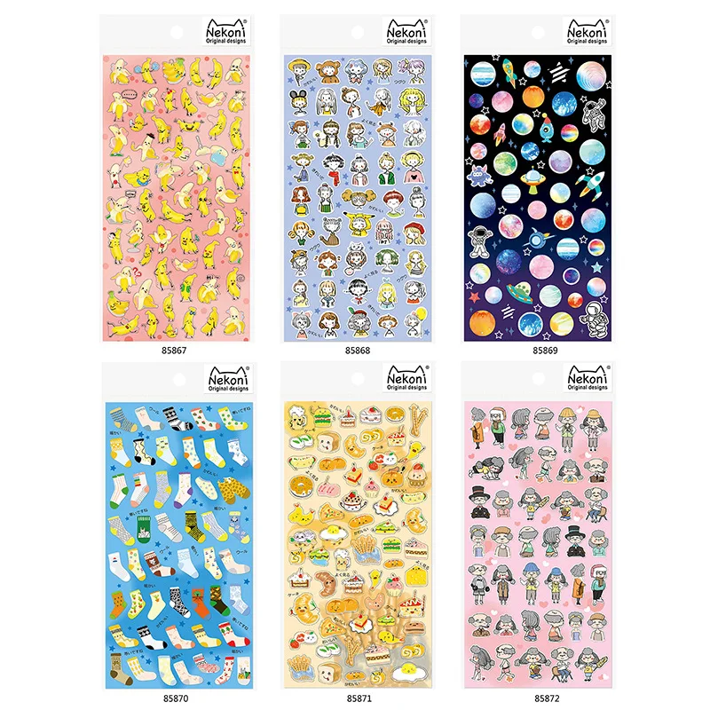 

1pcs/1pack Kawaii Cute dream planet Travel Diary Planner Decorative Mobile Stickers Scrapbooking Craft Stationery Stickers