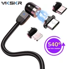 Магнитный кабель YKSKR Micro USB, 3 А, для iPhone, Samsung, Xiaomi, с поддержкой быстрой зарядки, USB-C проводов