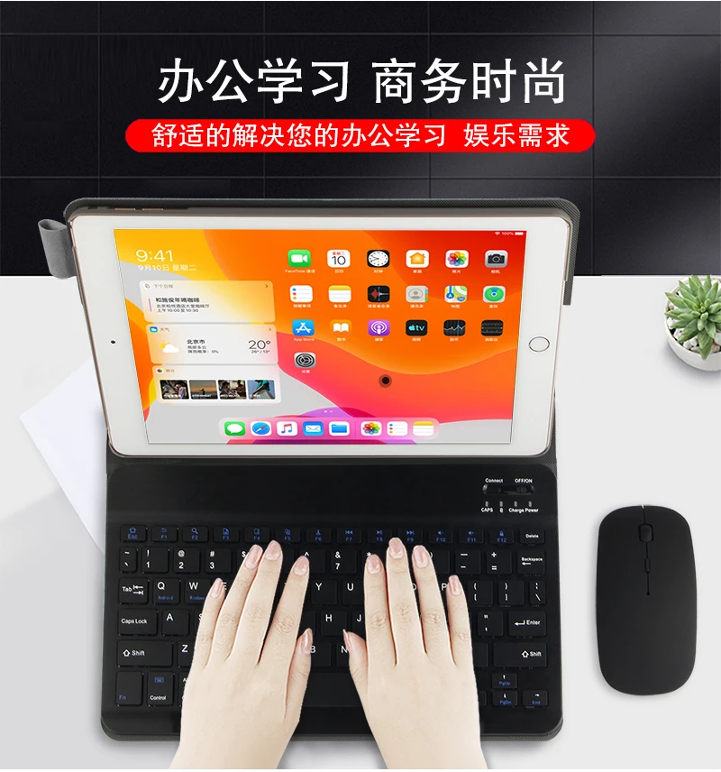 Чехол для ipad air 3, защитная Беспроводная Bluetooth клавиатура, защитный чехол для ipad Pro 10,5 дюймов ipad air, чехол для планшета