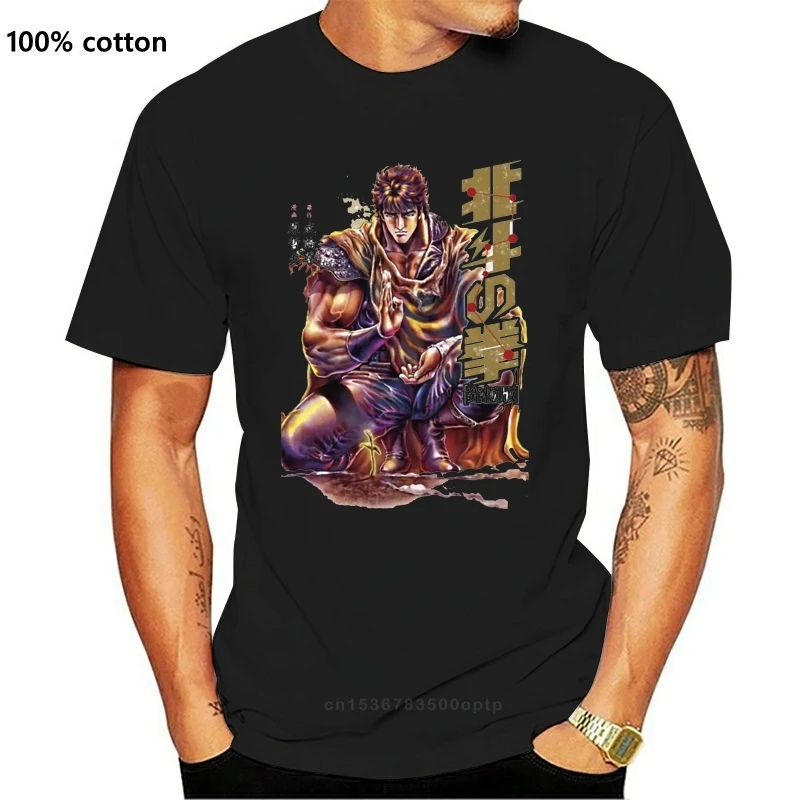 

Новая футболка KEN GUERRIERO HOKUTO NO KEN CARTONE аниме манга-3-S-M-L-XL-2XL-3XL
