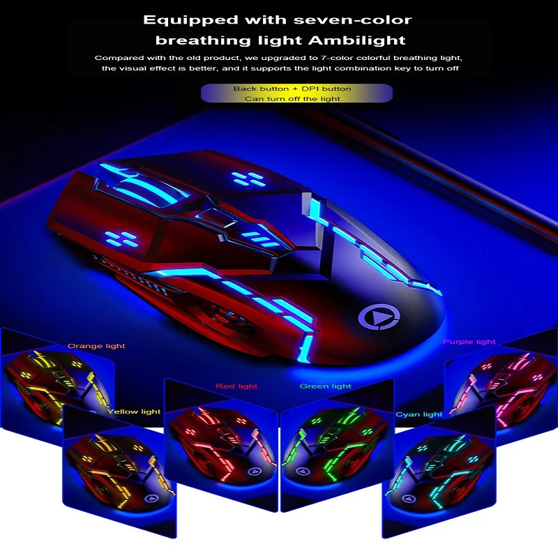 Игровой Мышь проводной 6D 4-Скорость Точек на дюйм RGB оптическая компьютерная