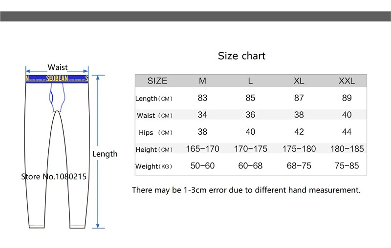 Мужское термобелье контрастных цветов 2019 мужские термобрюки хлопковые
