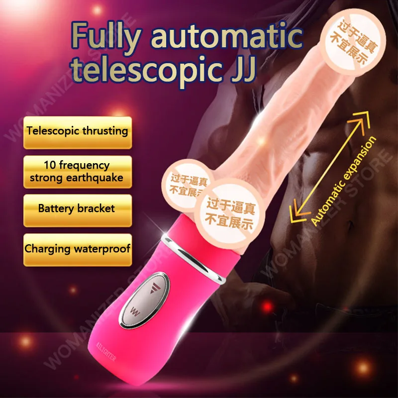 Водонепроницаемая автоматическая секс машина 10 скоростей телескопический