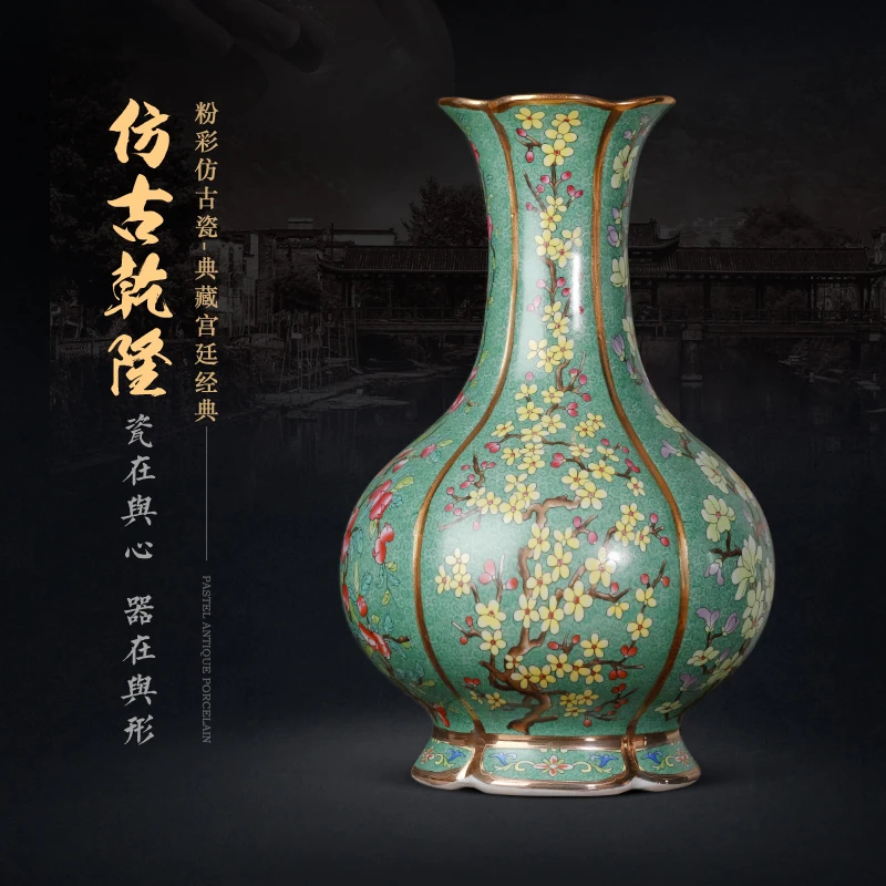 Керамика Цзиндэчжэнь антикварная эмалированная лампа Dong Qianlong для гостиной