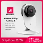 Домашняя камера YI 1080p 3 с ИИ-питанием FHD Smart 2,4 ГГц Wi-Fi система безопасности IP внутренняя камера ночного видения с обнаружением звука