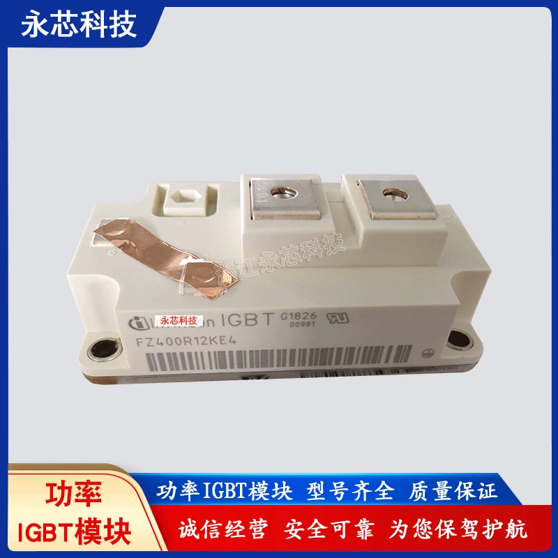 

Бесплатная доставка, новый модуль бтиз FZ400R12KE3