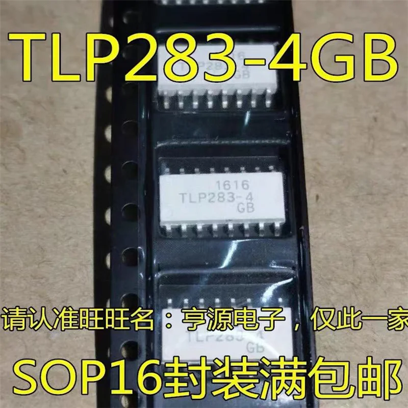 

Фотообои SOP16, 1-10 шт.