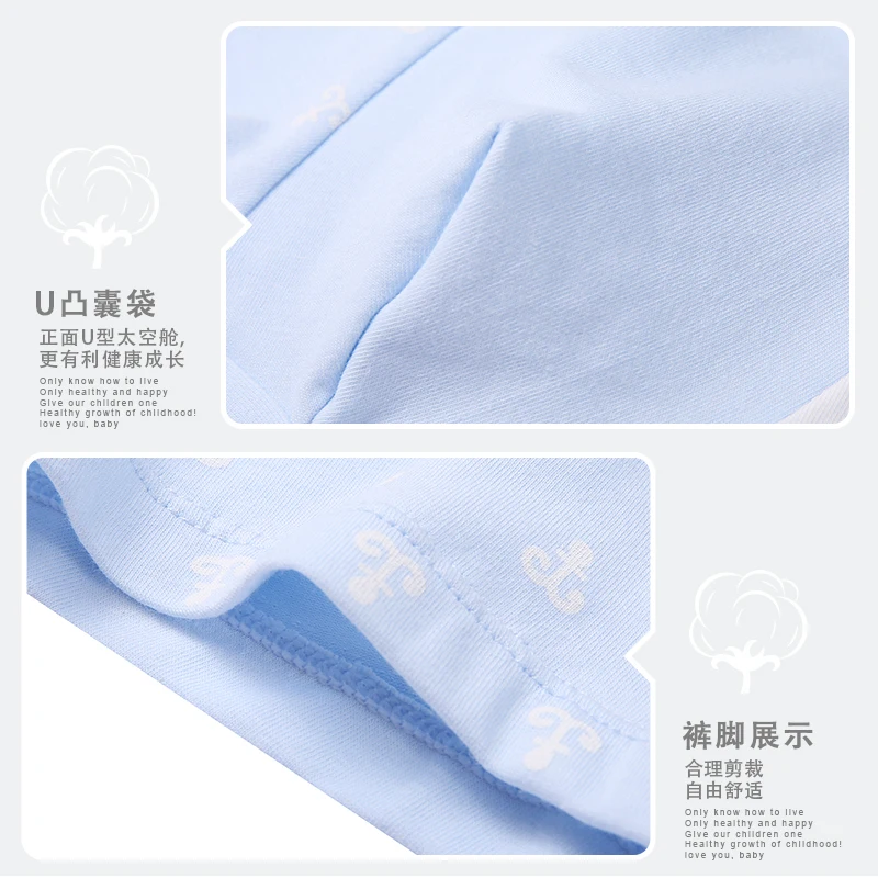 Хлопковые трусы для мальчиков детское нижнее белье боксеры шорты малышей