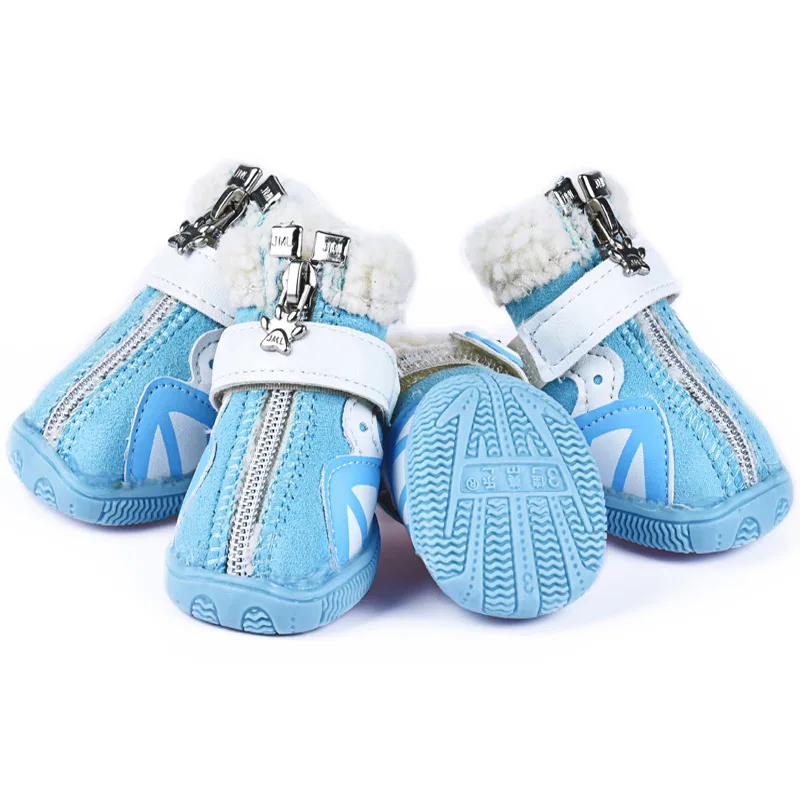 

Dog cotton shoes winter thick warm wool non-freezing pet snow boots