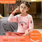 Осенняя детская Хлопковая пижама, комплект одежды для мальчиков и девочек, футболка + штаны, Пижамный костюм, одежда для сна для малышей, одежда для сна для детей 4, 6, 8, 10, 12 лет