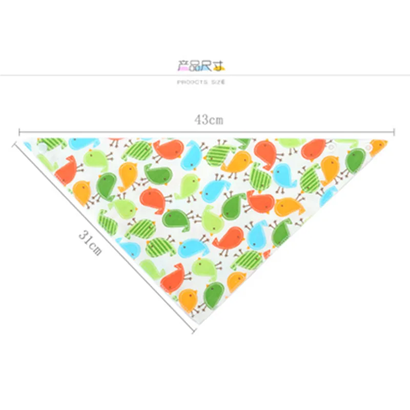 Детские нагрудники 5 шт./лот разных цветов для мальчиков и девочек 100% хлопок