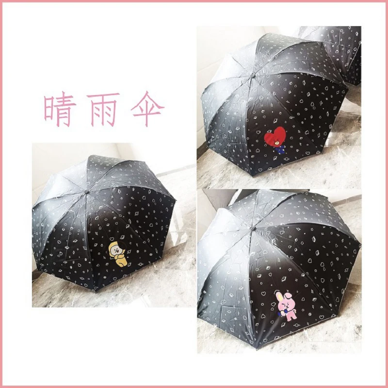 

1.Creative short-handled colorful umbrella cartoon cute folding umbrella rain and sun dual-use vinyl sunscreen umbrella
