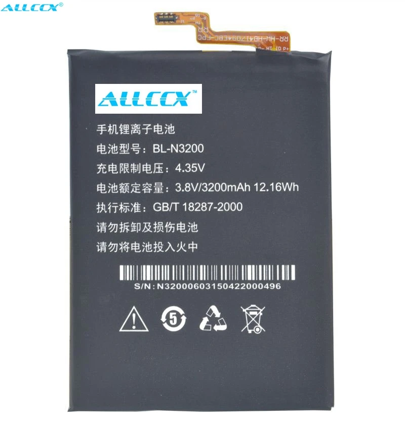 

ALLCCX battery BL-N3200 for Gionee X817 with good quality and best price