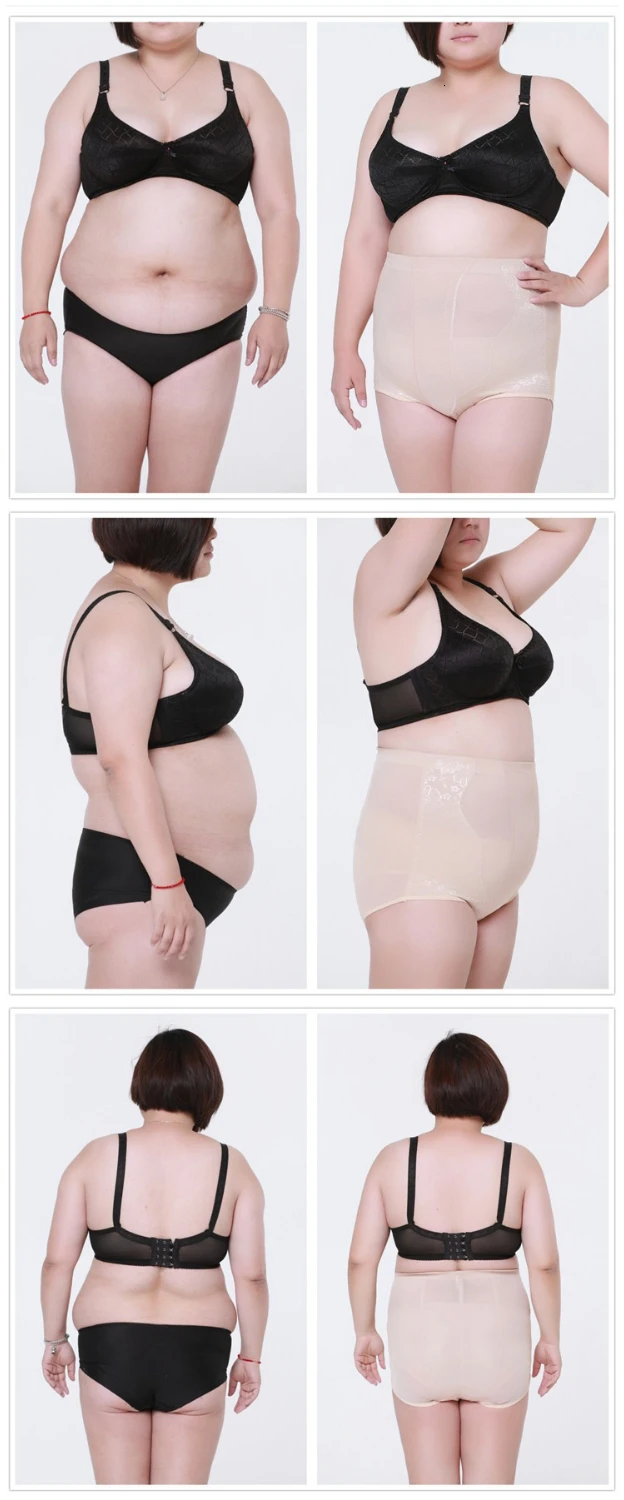 OURBLOG плюс жир Высокая талия Нижнее белье живот брюки Butt-lifting контроль Трусики Большой размер для похудения тела трусики для больших женщин