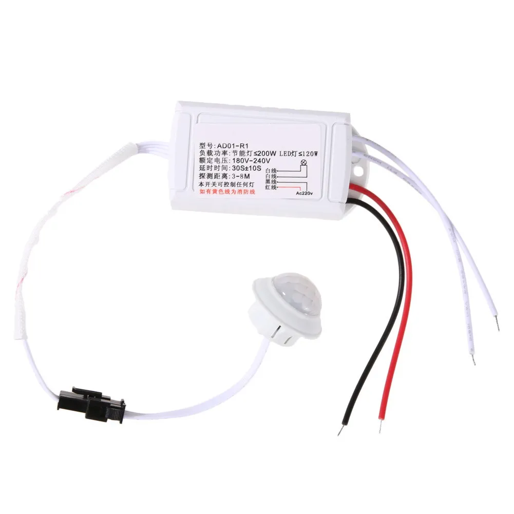 

IR Infrared Body Sensor Module Intelligent Light Motion Sensing Switch 220V Switch Automatic LED Lamp Light Control Switch Tool