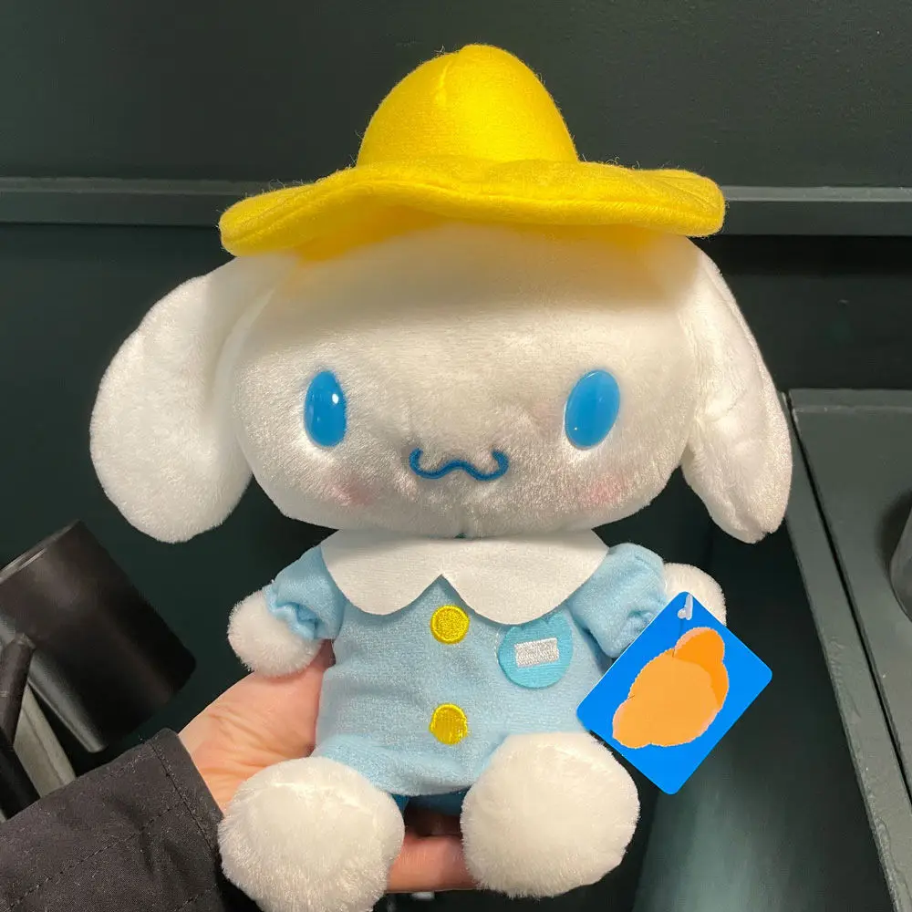

Yugui Dog Doll Pillow Decoration Doll Cartoon Plush Student Girl Heart Cute Catch Doll Small Gift
