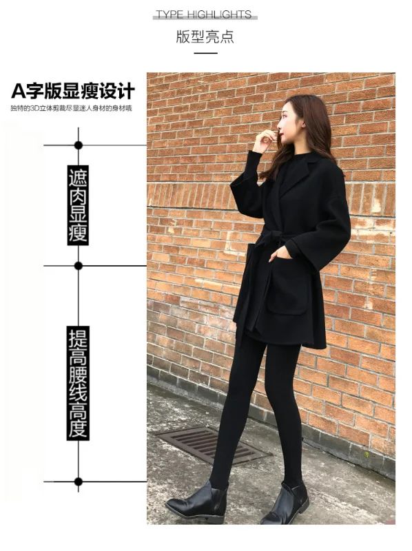 

Women's Woolen Coat Short 2021 and Winter Fashion