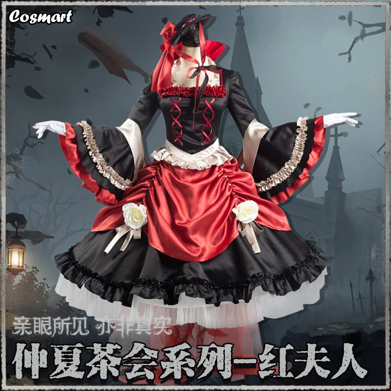 Аниме Личность V мадам красная кровь Мари кровавая Середина лета чайвечерние