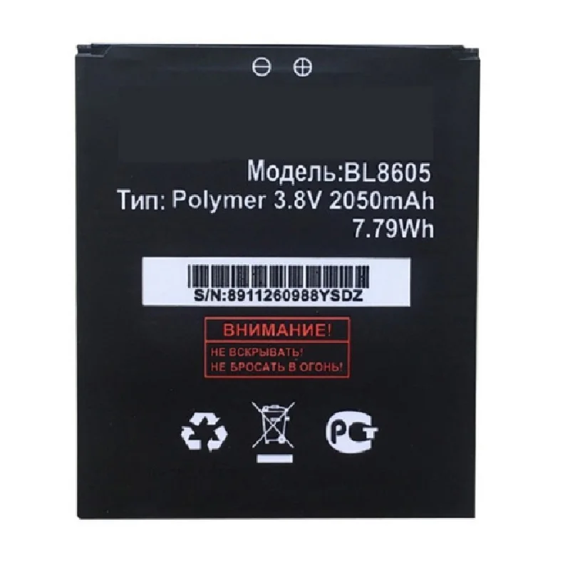 Высококачественный аккумулятор 3 8 V 2050mAh BL8605 BL 8605 для fly FS502 мобильный телефон |