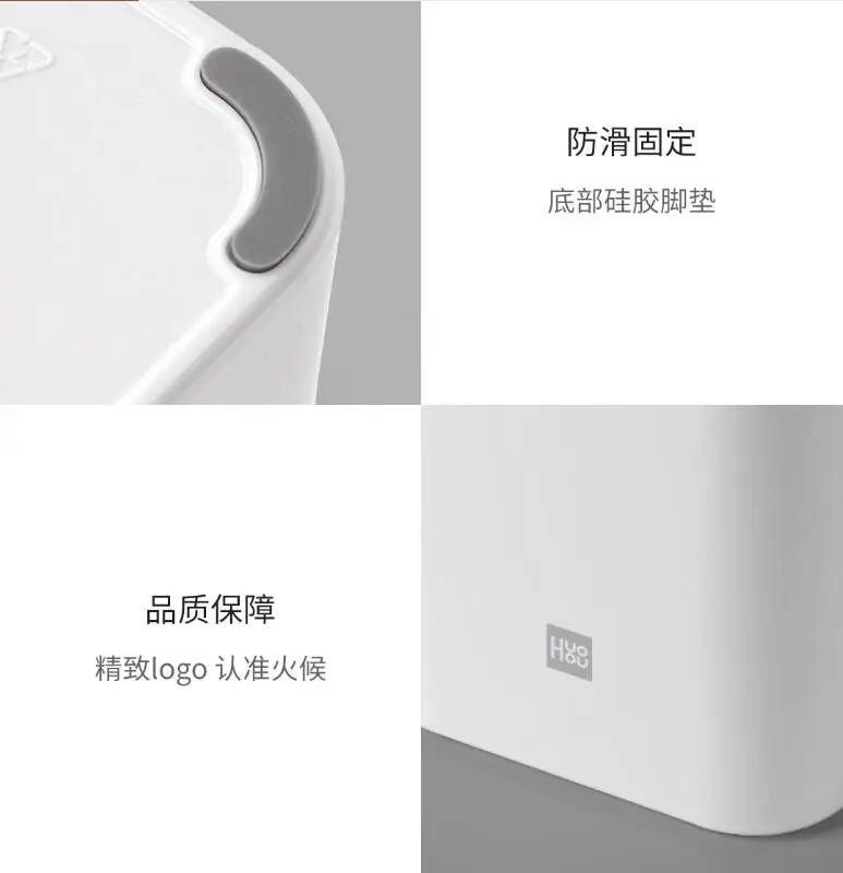Xiaomi Mijia Huohou подставка для кухонных ножей держатель для инструментов подставка для ножей многофункциональная кухонная Подставка для хранения для дома