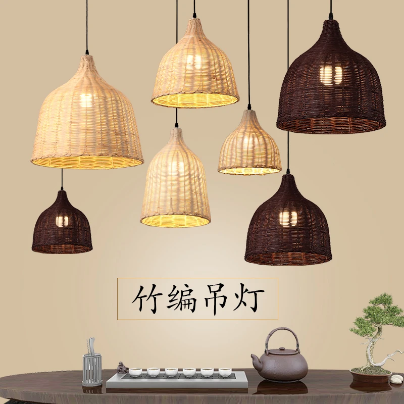 Подвесные светильники ручной работы из бамбукового ротанга висячие лампы в