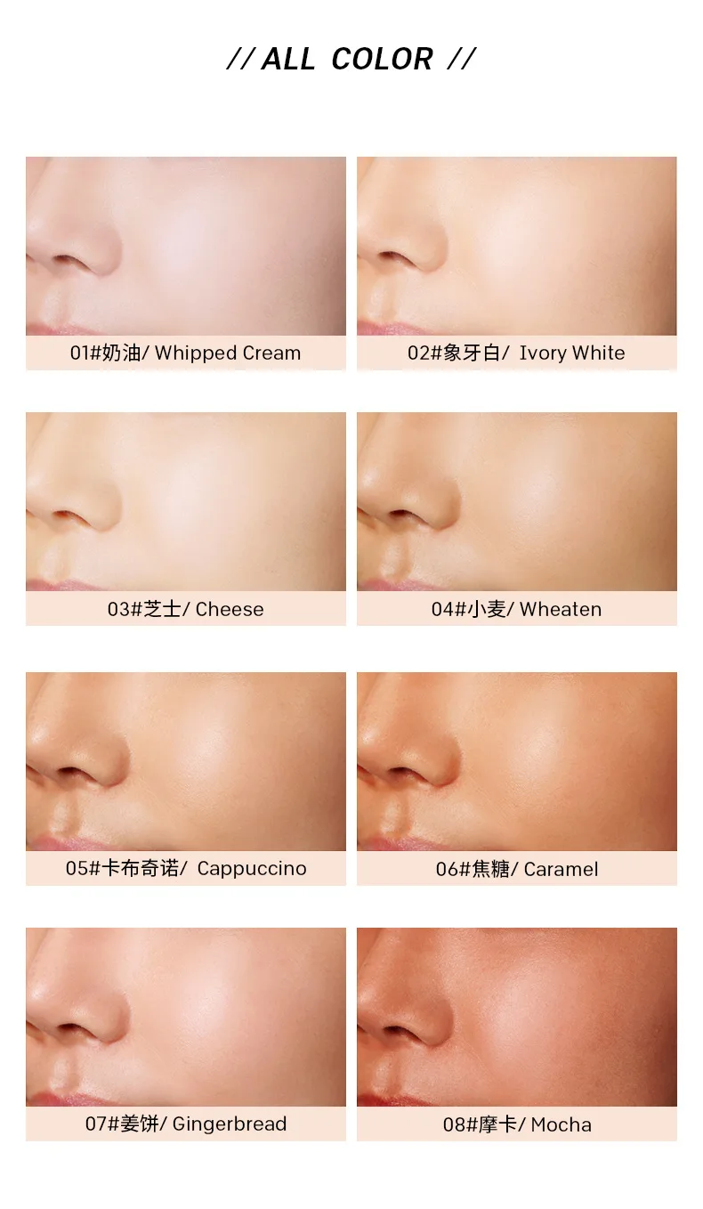 

8-color concealer liquid foundation cream moisturizing full camouflage natural brightening makeup makeup concealer