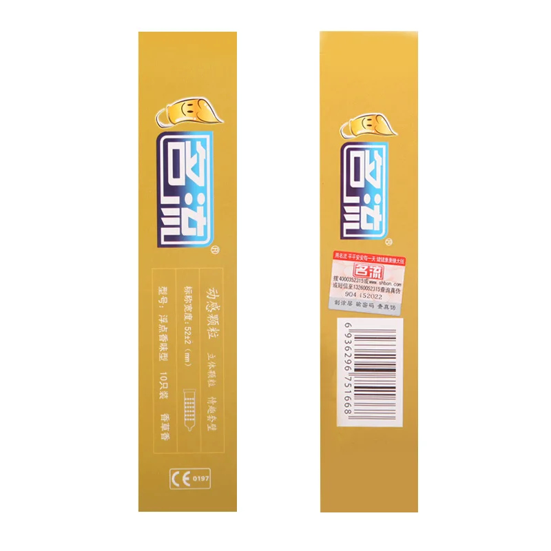 PERSONAGE 10 шт презервативы с динамическими частицами стимуляция точки G Задержка