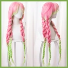 Парик для косплея Kanroji Mitsuri клинок из демонов киметсу нет яиба Длинный Конский хвост градиент розовый зеленый три косички волосы на Хэллоуин