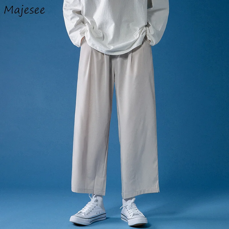 

Брюки мужские до щиколотки, повседневные модные однотонные простые универсальные уличные штаны в стиле Харадзюку для подростков, шикарные ...