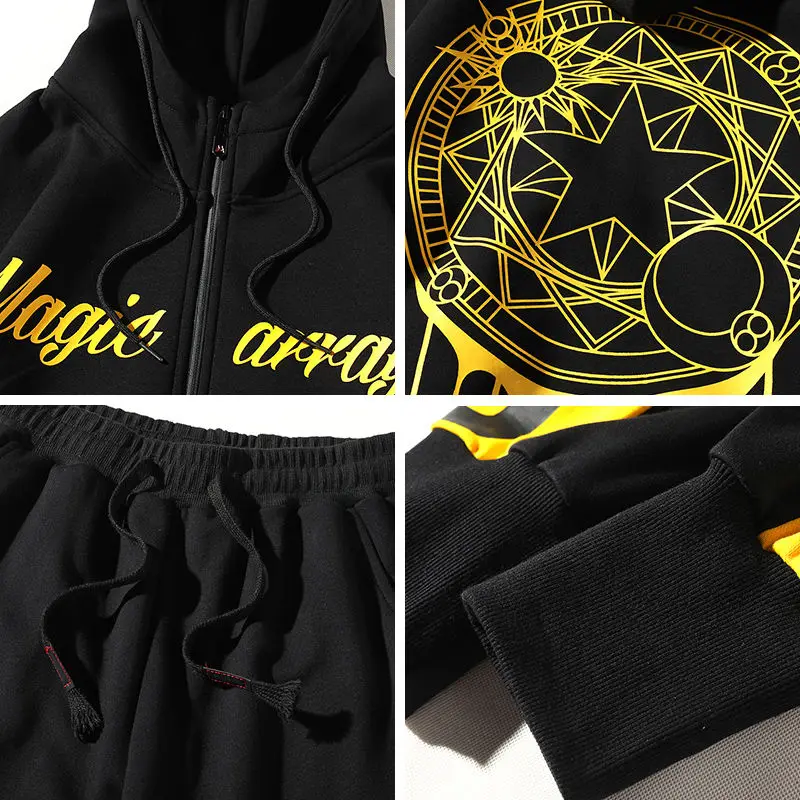 Мужской спортивный костюм в стиле хип-хоп Желтый с компасом из двух предметов