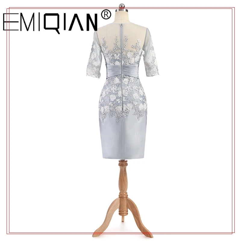 Платье-футляр для матери невесты с рукавом 3/4 до колена элегантное кружевное