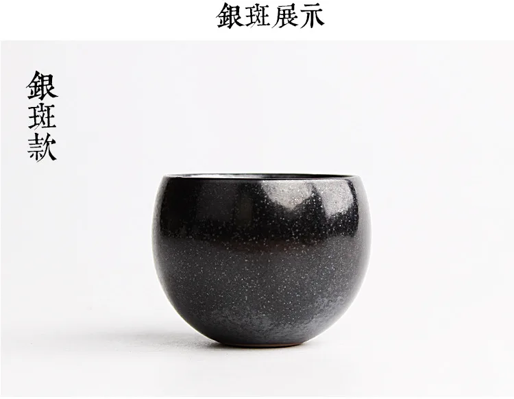 Посуда для напитков в японском стиле старинная печь грубая керамика чашка чая