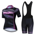 2022 TELEYI летняя команда Велоспорт Джерси комплект велосипедная Одежда дышащая женская рубашка с коротким рукавом велосипедный нагрудник шорты гелевые подушечки