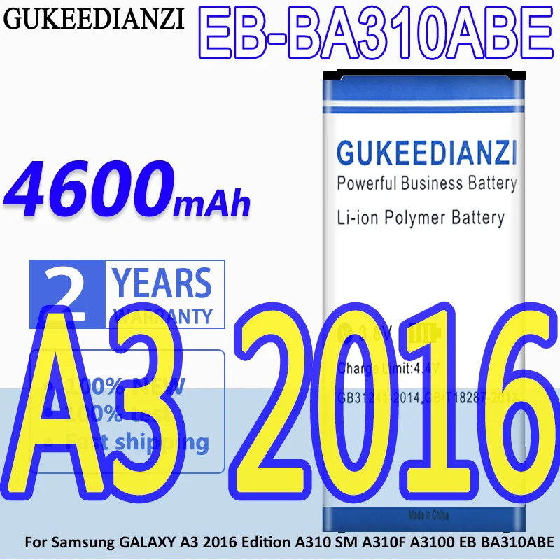 

GUKEEDIANZI Battery EB-BA310ABE 4600mAh For Samsung GALAXY A3 2016 Edition A310 SM A310F A3100 EB BA310ABE