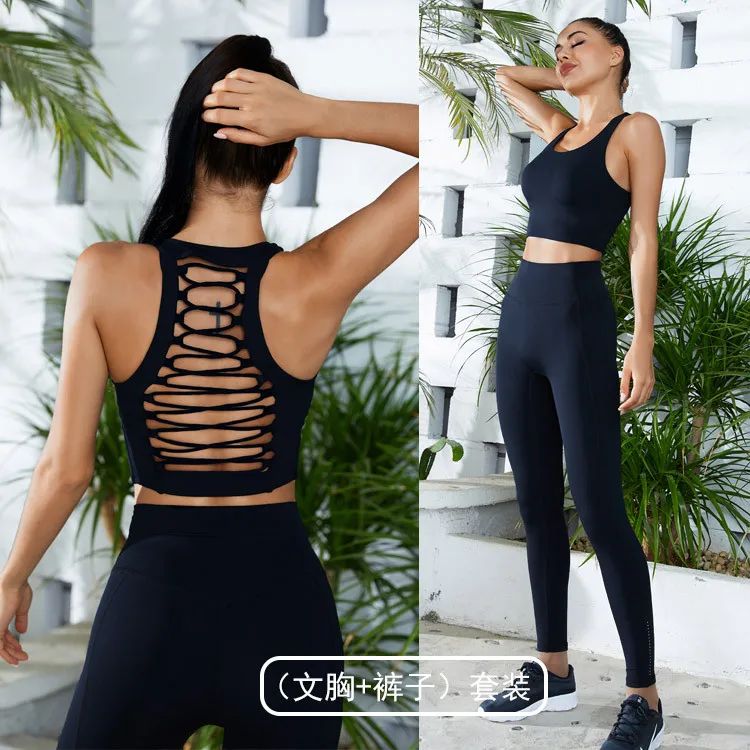 

String shockproof gathered bra reflective hip raising peach pants running Yoga Fitness suit