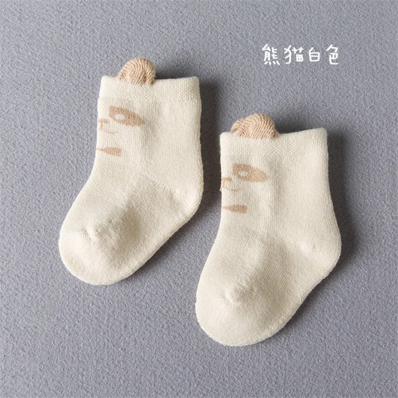 

Baby Clothing
