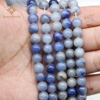 natural blue aventurine round smooth stone spacer beads for jewelry making women gift 15 strand pick size 4 6 8 10 12mm