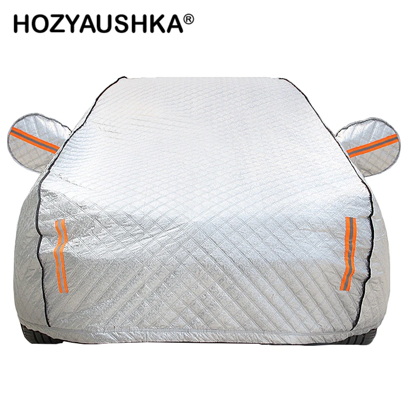 Универсальный чехол на машину Зимний плюс хлопковый мягкий автомобильный