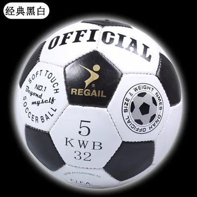 Высококачественный футбольный мяч, международный стандарт, размер 5, Футбольная тренировка, Прочный Футбольный Мяч, подходит для всех видов... от AliExpress WW