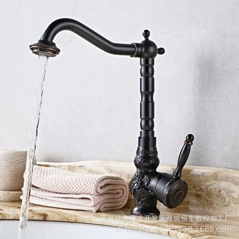 

European Style Basin Carved Faucet Hot and Cold Copper Retro American Bathroom Table Basin Archaistic Faucet