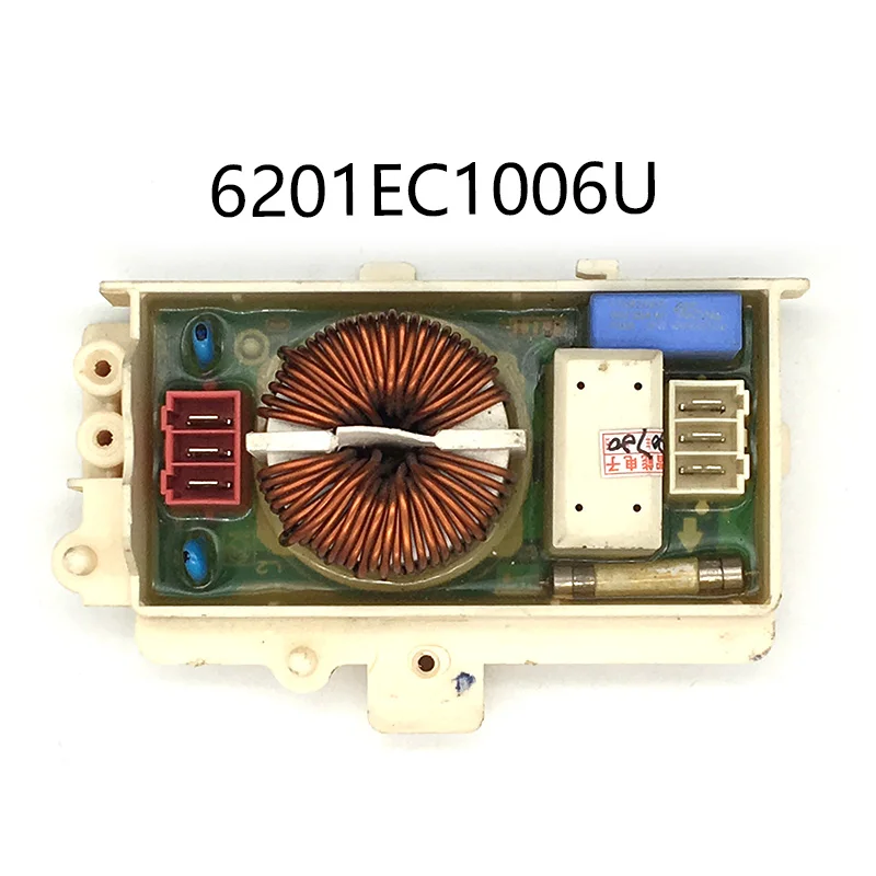 Подходит для стиральной машины LG системная плата фотофильтр б/у 6201EC1006U | Пульты ДУ -4001058389057