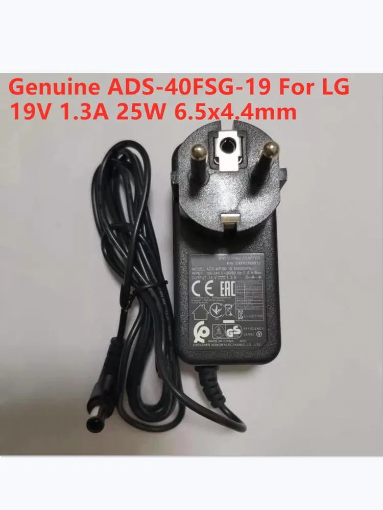 LG ADS-40FSG-19 19025G TV computer Monitor power supply ac adapter cord charger 