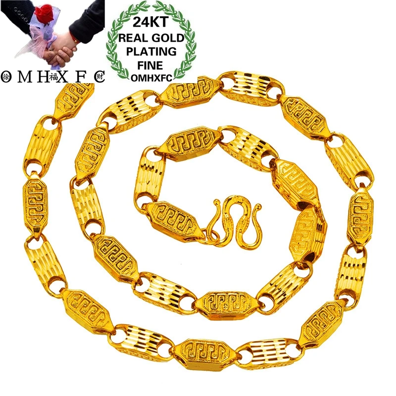 Ювелирные изделия OMHXFC NL229 оптовая продажа Европейская мода изящный подарок