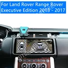 Магнитола мультимедийная для Land Rover, Range Rover, 128G, Android, 13-17 дюймов