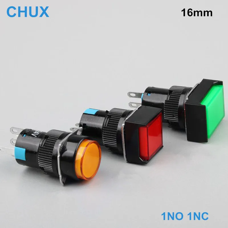 16 мм кнопочный переключатель мгновенный квадратный круглый серебристый