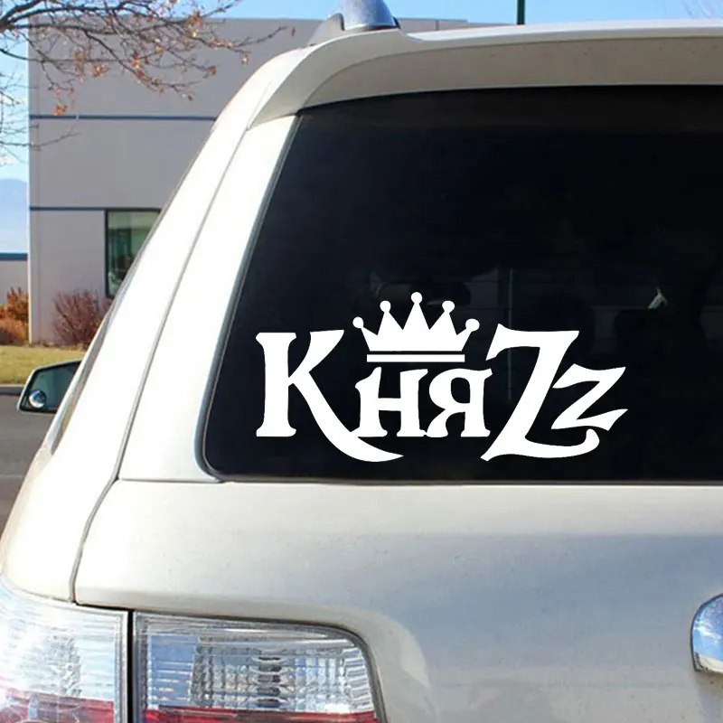 Автомобильный виниловый стикер на окно с забавным словом персонализированные