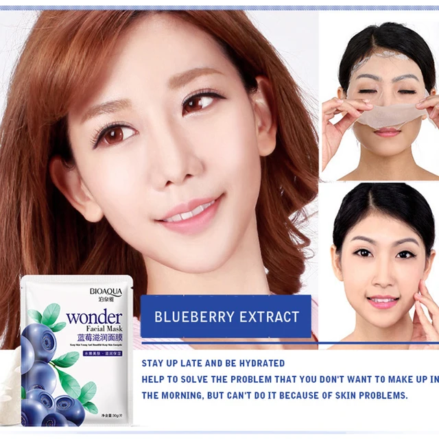 Skin Care Natural Fruit Plant Facial Mask Moisturizing Oil-Control Blueberry Cucumber Pomegranate Fruit Aloe Sheet Face Mask 2
