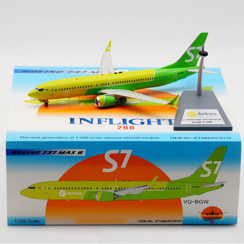 Игрушечная модель самолета 1:200 B737 Max Air Siberian S7 airlines way с базовым шасси литой Сплав